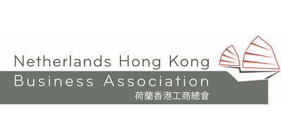 Netherlands Hong Kong Business Association (NHKBA) logo